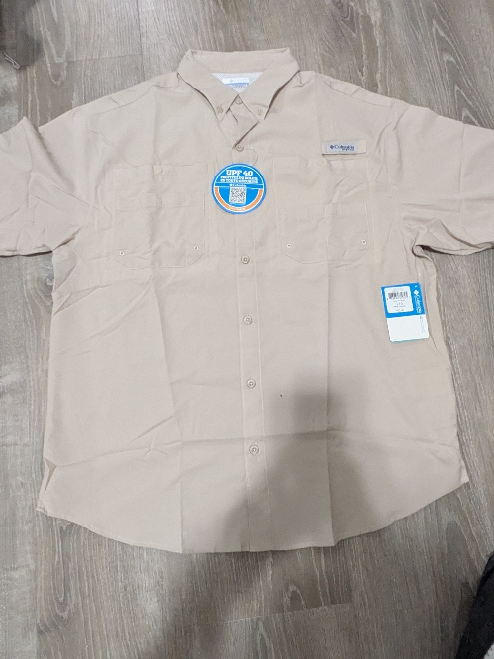 NEW Columbia Men’s Short-Sleeve Beige Button-Up Shirt - UPF 40